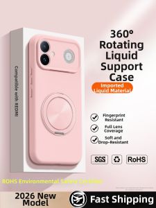 DAOWAIREN | Universal Phone Case with Stand Full Protection