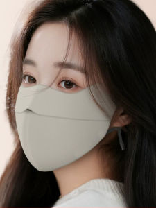 BANKAYI | Allergy Mask for Rhinitis UV Protection Face Mask Windproof