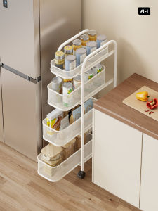 MUGG | Slidable Narrow Space Storage Rack