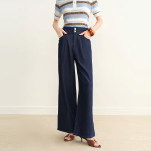 BADINA | Retro High Waist Slim Fit Tapered Wide Leg Jeans