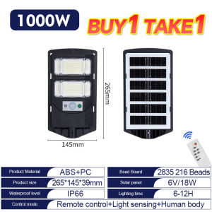 LIKHA Solar Light Outdoor Waterproof LED Spotlight Outdoor Lighting with Motion Sensor Auto Lighting Solar Street Light