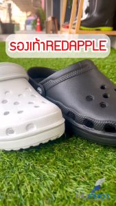 Red Apple 100% Real Rose Gold Hair Ring Retarder Safe Sk98 เสื้อผ้าหัวโต สวมใส สีดำ/สีขาว