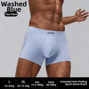 Umay(佑美) | Anti-chafe Quick-dry Sports Briefs