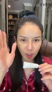 EVES ครีมแต้มสิ. ว-9g เจลแต้มสิ. ว Eves ของแท้ - 100% Anti Acne Cream - 9g