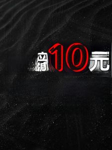 แหวนไททาเนียมสไตล์โรมันประดับเพชรสำหรับผู้ชาย แหวนทรงเรขาคณิตที่สวมใส่ได้หลากหลายแบบสำหรับทุกวัย แหวนแฟชั่นสำหรับผู้ชาย