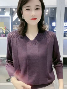 ระดับไฮเอนด์ เสื้อสเวตเตอร์ถัก คอวี แขนยาว ผู้หญิง พลัสไซส์ หลวม หลากหลาย ทันสมัย เสื้อท่อนบน สไตล์การเดินทางประดับด้วย Rhinestone หรูหรา