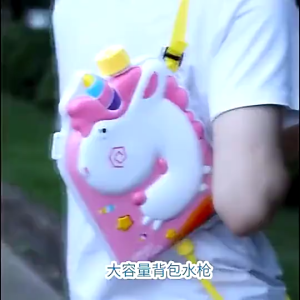 กระเป๋าเป้สะพายหลังปืนฉีดน้ำ 2000ML สไตล์ใหม่จาก✨✨ กระเป๋าเป้สะพายหลังปืนฉีดน้ำเด็ก กระเป๋าเป้ของเล่นเด็ก สีสดใส ยิงไกล ความจุน้ำ