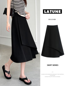 LD | Elegant A-Line Midi Skirt for Petite Women Black