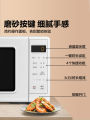 [China Plug Without Adapter] Midea | Mini Microwave. 