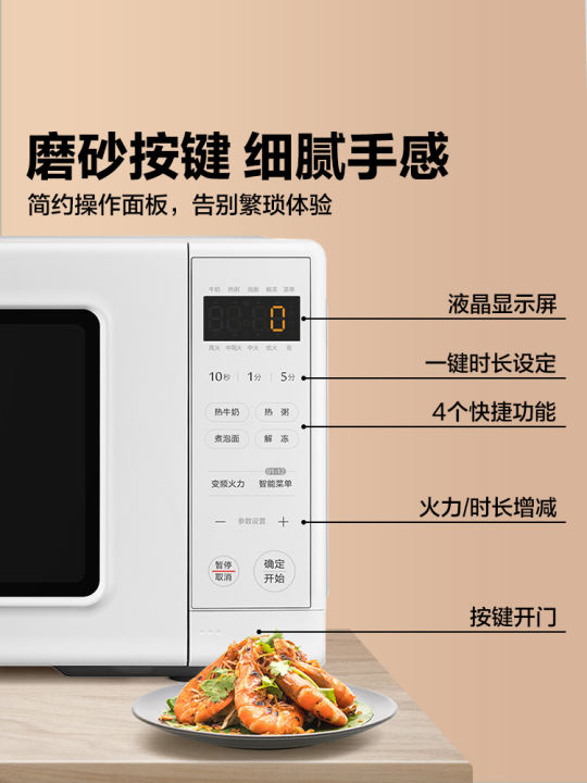 %5BChina%20Plug%20Without%20Adapter%5D%20Midea%20%7C%20Mini%20Microwave%20-%20Image%205
