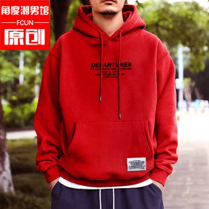 Red Chinese Zodiac Year Hoodie Mens Autumn Winter New Fashion Brand Fleece Couples Sweatshirt Cotton Blend Long Sleeve
