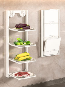 Kitchen Multi-Functional Wall-Mounted Storage Rack Dishwasher Safe Hanging Shelf Perfect for Hot Pot Side Dishes Organization