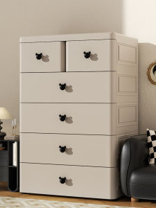 YOUYIDIAN | Multi-layer Thick Drawer Type Baby Wardrobe