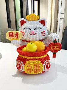 2025 New Cat Attracting Wealth Building Blocks Assembly Toy Adult Version Gift Intelligence Enhancement Puzzle Toy for Boys And Girls