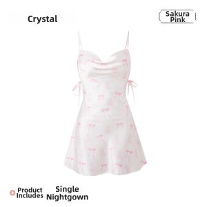 CHENGCHE | Seductive Elegant Silk Feel Womens Camisole Sleepwear
