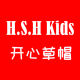H.S.H Kids