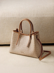 Belle | Womens Monogram Large Capacity Tote Bag