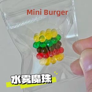 Water Magic Beads DIY Creative Intelligence Toy