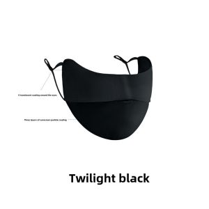 Sun Protection Face Mask Ice Silk Breathable Thin Model Outdoor Sports Youth Summer UV Protection Face Shield Three Dimensional