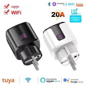 ปลั๊กสมาร์ท Tuya สมาร์ทซ็อกเก็ต EU 20A WiFi Voice Control Yandex Alice Alexa Google Home สําหรับ Tuya Smart Life APP Power Metering