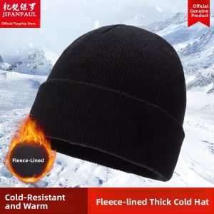 JIFANPAUL | Warm Winter Knit Beanie for Outdoor Riding