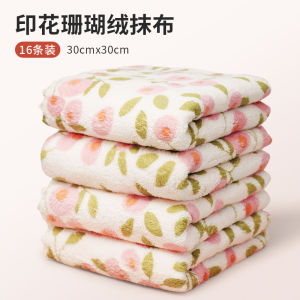 Khăn Lau Nhà Dày Dặn Dùng Trong Nhà Bếp Khăn Lau Nhà Bếp Thấm Hút Không Dính Dầu Không Rụng Dùng Để Vệ Sinh Nhà Cửa