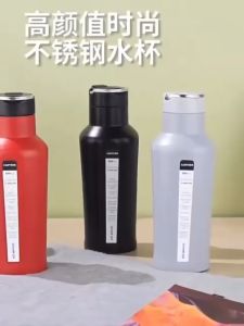 STV THERMOS CANTEEN STAINLESS TERMOS TAHAN PANAS KAPASITAS 500ML dan 750ML