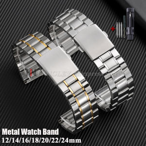 Stainless Steel Watchband 12mm 14mm 16mm 18mm 20mm 22mm 24mm Metal Watch Strap Lock Buckle Adjustable Wrist Bracelet Replacement