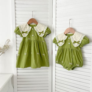 Summer Short Sleeve Dress Butterfly Collar Embroidery