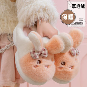 Dép Bông Thỏ Dễ Thương Cho Nữ Mùa Đông 2025 Dép Bông Lông Cừu Dày Chống Trượt Cho Học Sinh Dép Cotton Đế Dày Ấm Áp