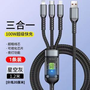 Dây Cáp Sạc Nhanh 3 Đầu 100W Dài 1m2 Hỗ Trợ Sạc Nhanh 3 Trong 1 dây bọc dù Chống Đứt Chống Rối