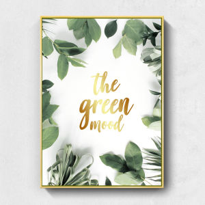 Nordic Plant Unframed Decorative Art