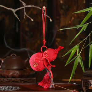 XIXIAOER | Mosquito Repellent Fragrant Pouch Charm