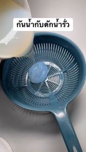 100 ปี กาวกันน้ำรั่วซึม - 300ml ขวดใหญ่ 💦