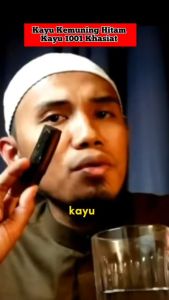 KAYU KEMUNING HITAM l SAKRAN l 7 BUNGA l MINYAK KASTURI l AL IDRUS