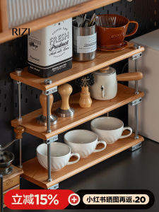 RuiZi Create Cherry Wood DIY Storage Shelf Coffee Cup Display Figurine Showcase Desktop Organizer Living Room Decor Rack