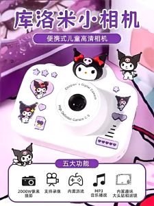 Kuromi Small Camera Childrens Digital Camera Front and Rear Dual Camera HD Phone Connected Student