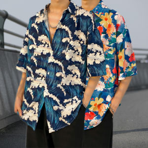 Áo Sơ Mi Ngắn Tay Phong Cách Hawaii Bằng Lụa Mát