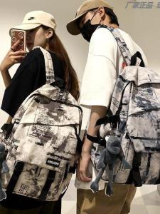 Fashionable Mens Backpack Dual Shoulder High School University Middle School 2025 New Trend INS Bookbag Modern Neutral Style with Zipper Closure