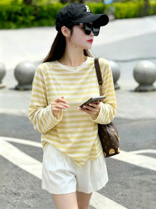 Yellow Striped Sunproof Lightweight Mesh Tunic