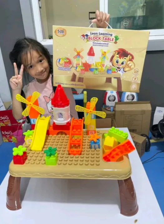 บล็อคและของเล่นตัวต่อ โต๊ะตัวต่อเสริมการเรียนรู้  (Leon Learning Block Table)​