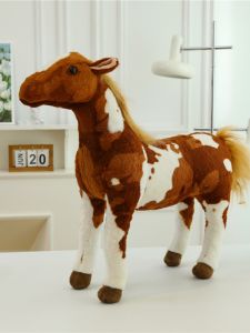 QIAOSHANG | Childrens Large Size Horse Stuffed Animal