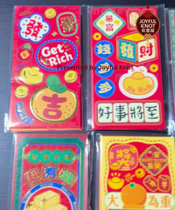 [SG READY STOCK] Premium CNY Red Packet | Year of Horse Angbao | Elegant Angpao/Angpow/Hongbao | 6pcs 马年新款烫金红包