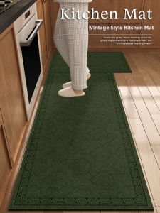 OULINFEI | Waterproof Non-Slip Oil-Resistant Kitchen Floor Mat