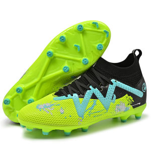 Neymar Messi Football Shoes Mens Future Star II FG Long Nail MG Short Nail Student Break Nail Training Shoes Womens Lightweight Breathable