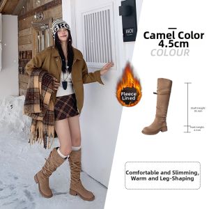 Josiny | Padded Retro High-Heel Slimming Long Boots