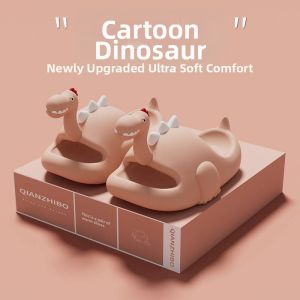BAOJIAJING | Non-slip Cute Dinosaur Kids Slippers