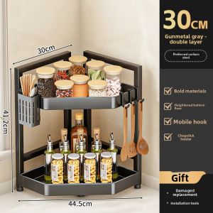 Multifunctional Kitchen Rack for Spices Storage