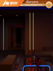 MODI ไฟริบบิ้น ไฟเส้นกระพริบ หลากสีRGB ยาว5เมตร USB เหมาะสำหรับใช้ภายในอาคาร ไฟตกแต่ง ร้านอาหาร คริสมาส ปีใหม่