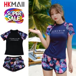 ชุดว่ายน้ำผู้หญิง ชุดว่ายน้ำแยกชิ้น ชุดว่ายน้ำทูพีชน่ารัก ขนาดสินค้า เสื้อรอบอก28นิ้ว ยาว20นิ้ว กางเกงรอบเอว22นิ้ว ยาว8นิ้ว สินค้าพร้อมส่ง